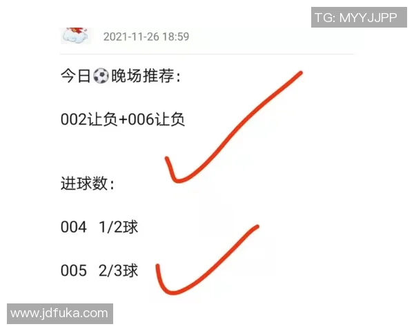 海尔蒙与布雷达历史交锋记录分析及赛果回顾